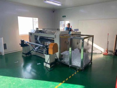 Production site-12