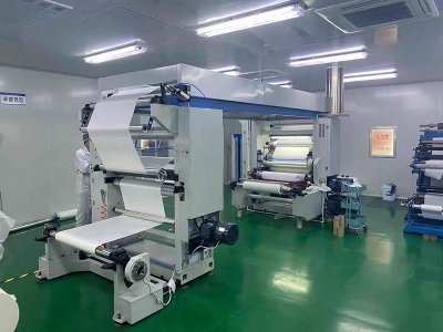 Production site-14