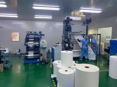 Production site-15