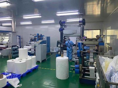 Production site-16