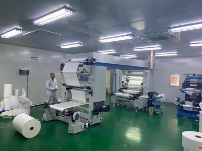Production site-17